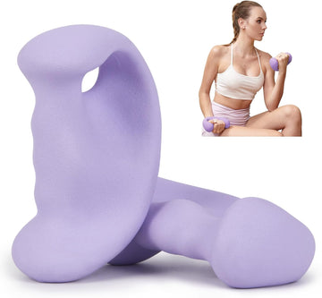 Ergonomic Dumbbells - Elevate Your Strength Training!